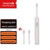 Shangheng SHZH-009 Sonic Electric Toothbrush