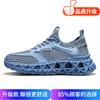 Men's shoes summer new hollow breathable mesh shoes low-top young students outdoor walking trend casual sports shoes