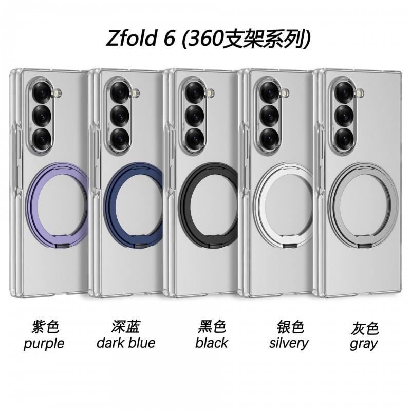 Custodia Magnetica per Telefono con Cavalletto Rotante a 360° Ricarica Wireless Galaxy Z Fold8 Fold7 Fold6 Cover Trasparente in PC