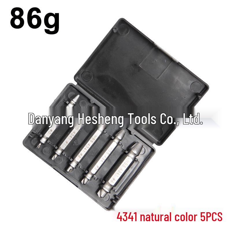 High-Speed Steel Double-Head Screw Extractor & S2 Screwdriver Set