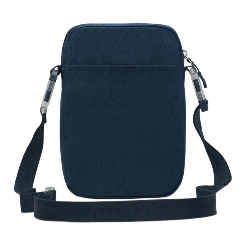 Nike Elemental Premium Crossbody Bag 4L Casual DN2557-478
