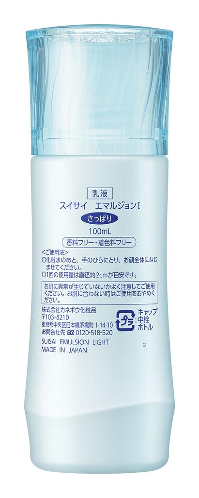 Suisai Emulsion 1 Refreshing 100ml