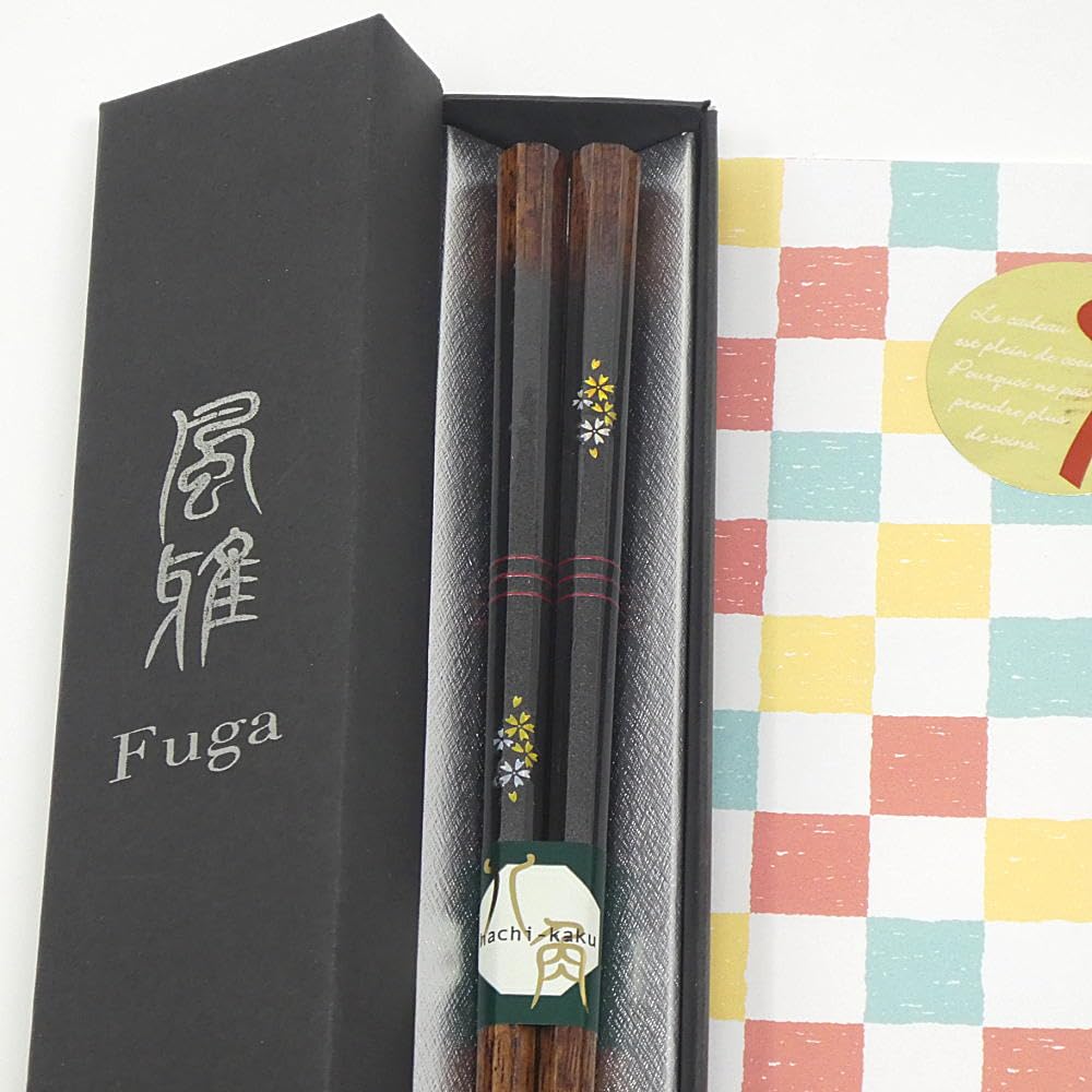 

to Chopstick Set Respect for the Aged Day Octagonal Cherry Blossom Dishwasher Made in Modern Gift Cherry Blossom [Ready Gift, Pre-Wrapped] - Father s