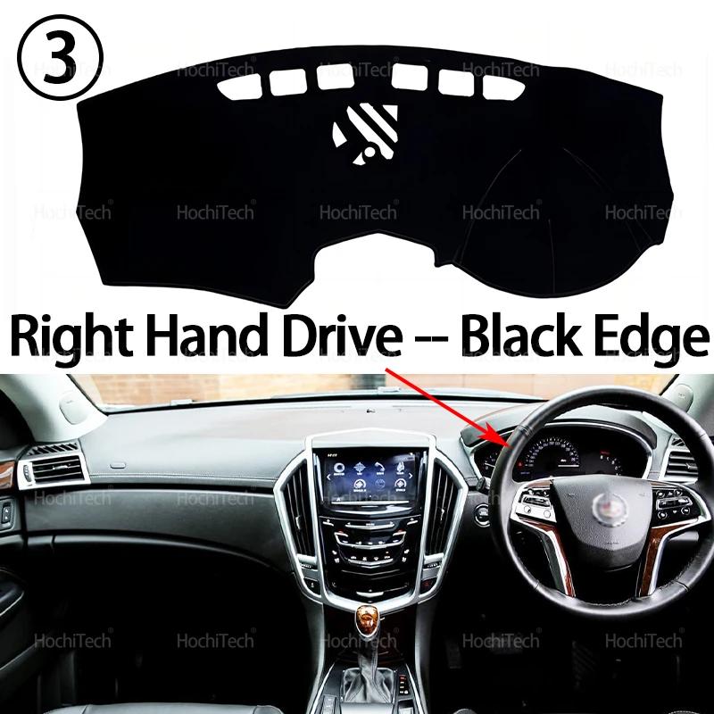 For Cadillac SRX 2010 2011 2012 2013-2016 Auto Dashboard Cover Dash Mat Board Pad Carpet Dashmat Anti-UV Mats LHD RHD