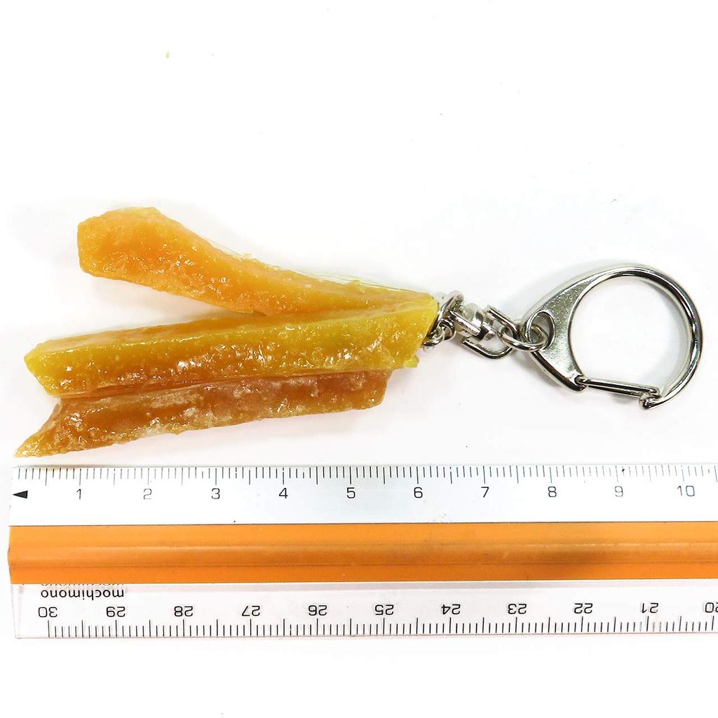 Stomach Will Rumble Every Time You Look At Sweet Potato Snack Food Sample Keychain Cute Funny Souvenir Gift 257OK [Coconut Accessories] Your It