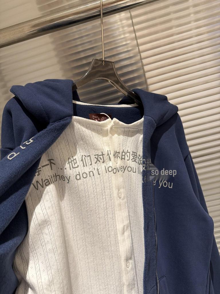 2025 Winter Praying Spoof Knit Hoodie with Fleece Zipper Sweatshirt.