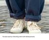 Women's Autumn/Winter Cotton Linen Sand Wash Loose Long Pants with Fleece Lining - Slimming Lantern Style