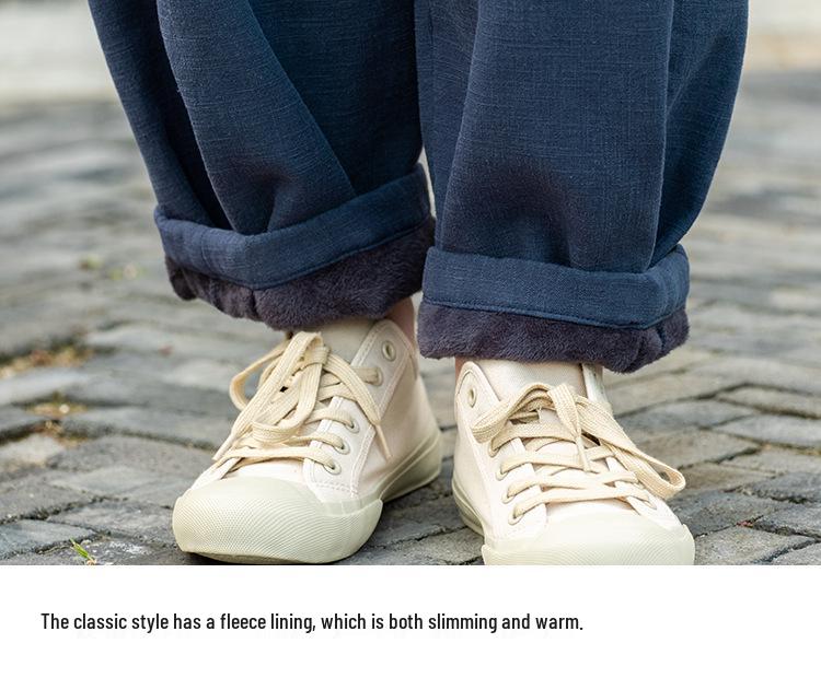 Women's Autumn/Winter Cotton Linen Sand Wash Loose Long Pants with Fleece Lining - Slimming Lantern Style