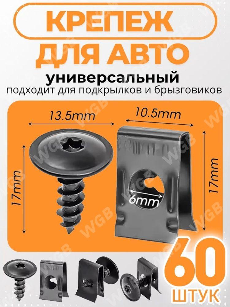 

Сережки з цирконієм One Size