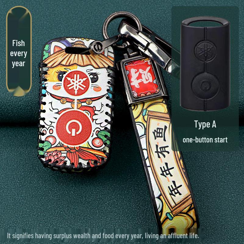 2020 Yamaha Nmax155 XMAX300 Key Cover - National Tide Design