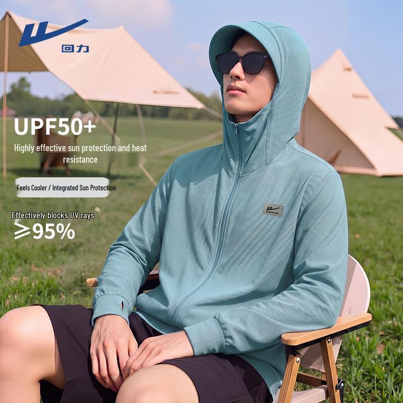 Warrior Men s Summer Sun Protection Hooded Jacket XL