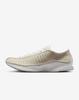HQ7955-100 Nike Air Superfly Coconut Milk (Women's)