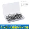 FISHBOMB Jig Head 1g Set of 50 Ajing Mebaring Hook
