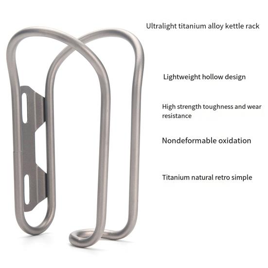 Bike Water Bottle Cage Lightweight Titanium Alloy Universal MTB Road Mountain Bicycle Water Cup Mount Holder Storage Rack Cycling Accessories