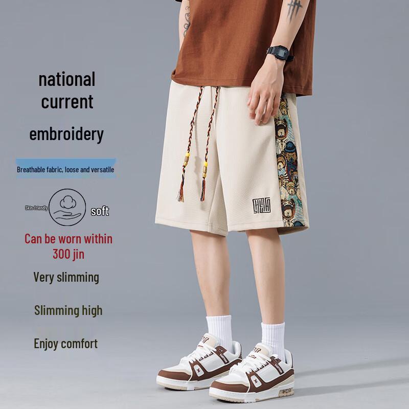 Men s New Chinese Style Ice Silk Embroidered Plus Size Shorts 5XL