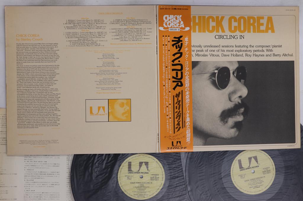 LP Record CHICK COREA - Circling In GSW3019 UNITED ARTISTS 1976 Japan Obi Jazz Used