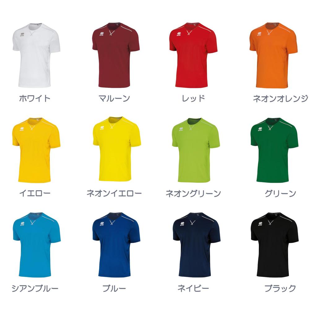 Elea Competition Shirt, Everton, Blue