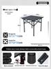 Di Qing Man Portable Camping Roll-Up Table