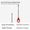 KOETSU Surf Paddleboard Dual-Use Aluminum Paddle: Single/Double Head Kayak & Paddleboard Paddle