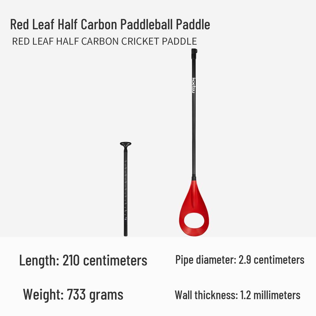KOETSU Surf Paddleboard Dual-Use Aluminum Paddle: Single/Double Head Kayak & Paddleboard Paddle