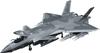 GSI Creos Monmodel Stealth Fighter Beast Mode Plastic Model 1/48 J-20 MLS-002S (Airplane)