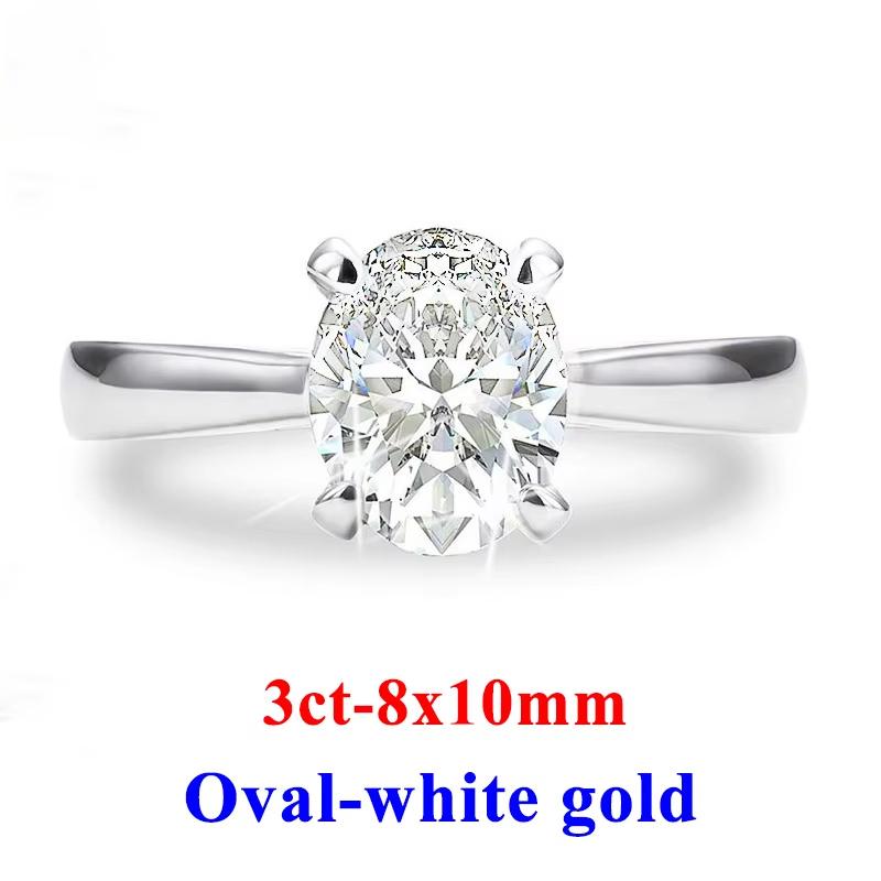 Marstone 1-3CT Moissanite Diamond D VVS1 Oval Women's Ring 925 Sliver 18k White Gold Engagement Rings Top Quialty Rings for Women