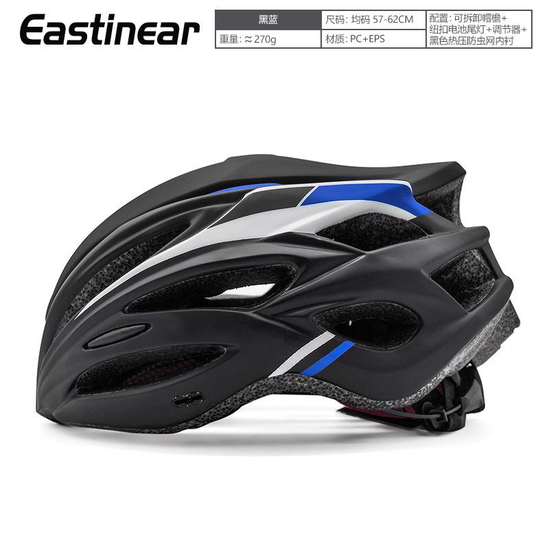 Mountain bike outdoor cycling helmet road bike bicycle helmet with light