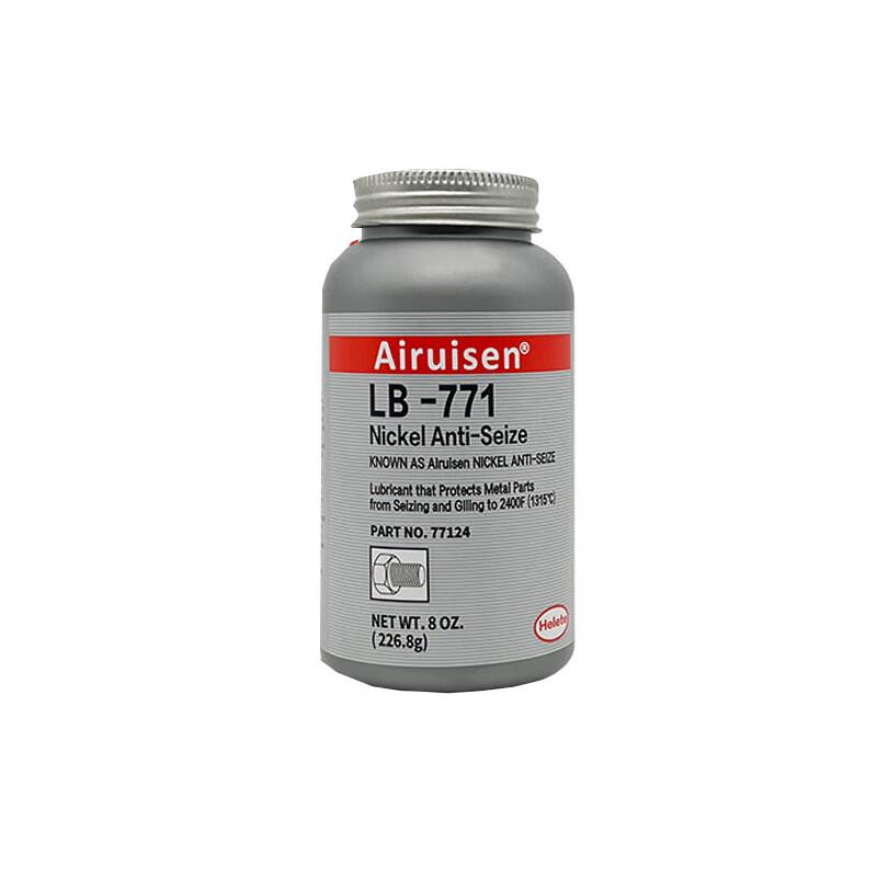 Airsyn C5-A High-Temp Copper Anti-Seize Compound