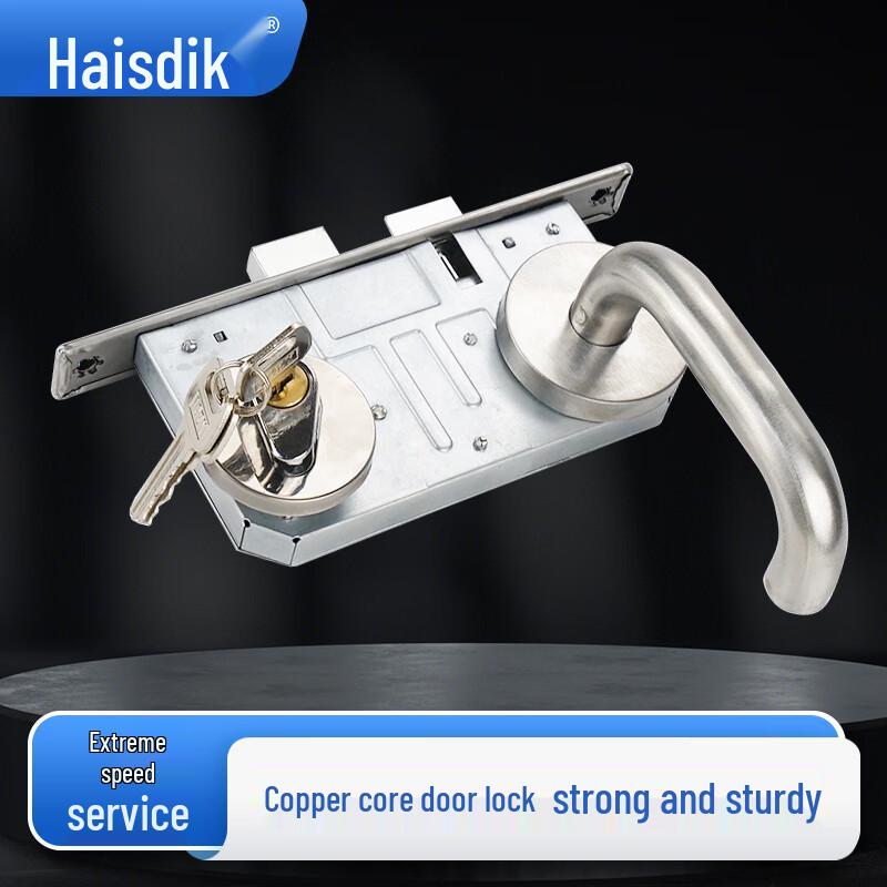 Haisidick Stainless Steel Fire Door Passage Lock