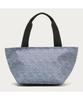 Cooler Bag ESSENTIAL COOLER MINI TOTE NEW ATHLETIC GRAY [Oakley] 9.0 (27B)