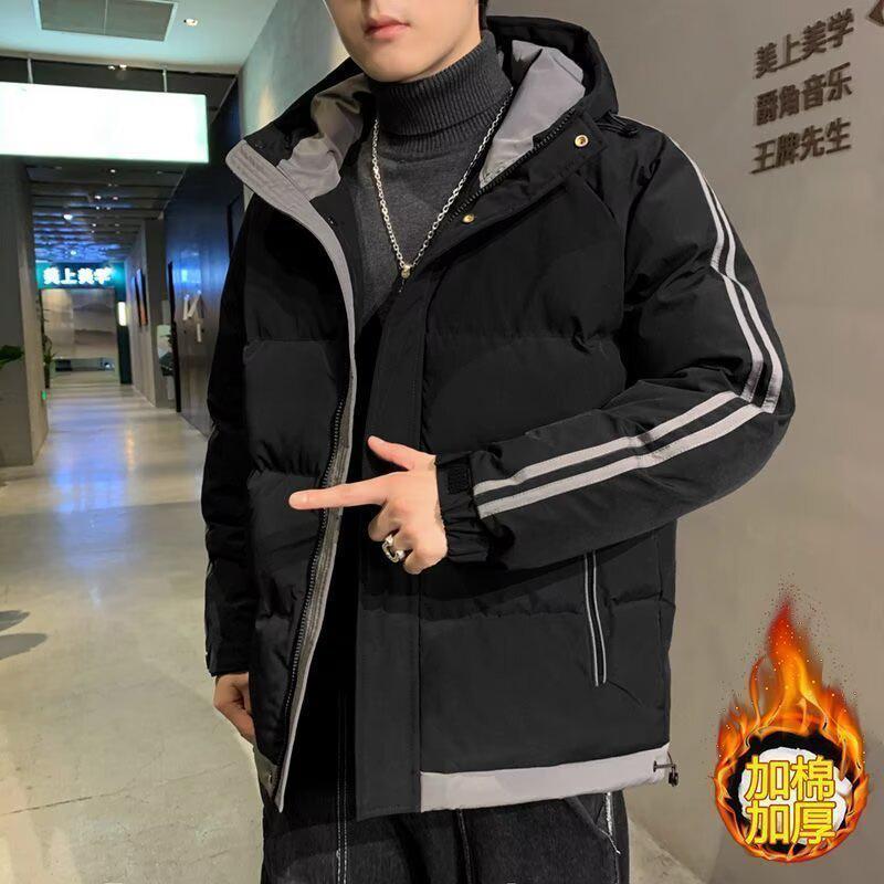 Men's Hooded Thickened Solid Color Cotton Jacket for Autumn/Winter - Warm, Loose-Fit Outerwear