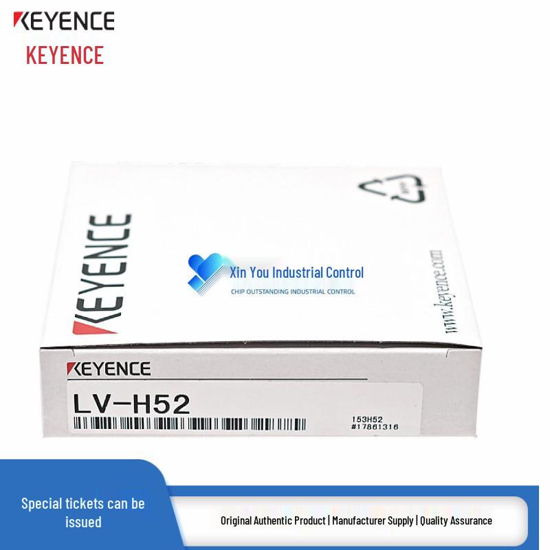 Keyence LV-H51 H52 Laser Sensor Probe, Area-Type Reflective