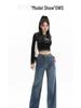 Women's Retro Blue Wide-Leg Fleece-Lined High-Waist Jeans - Plus Size, Floor-Length, Autumn/Winter 2024
