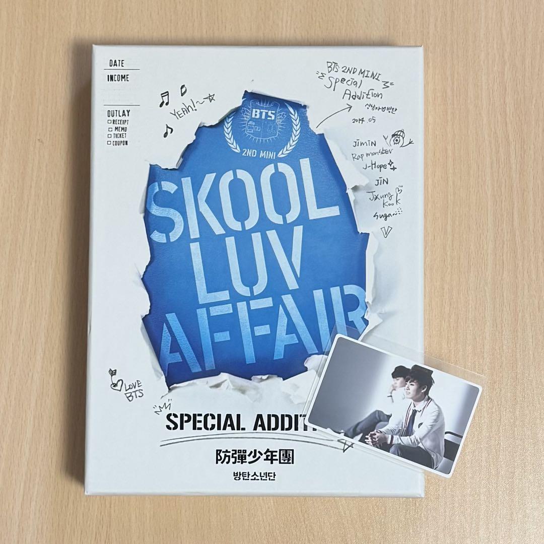 

[USED] BTS Skool Luv Affair Special Edition Jungkook