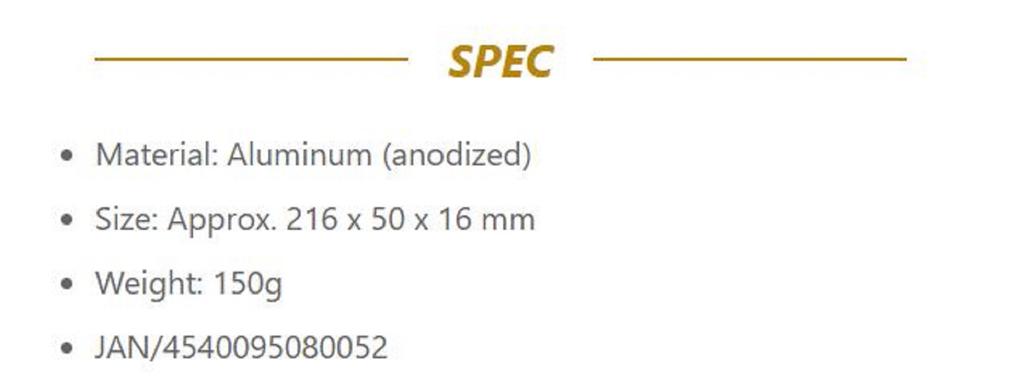 Belmont MP-038 Metal Fish Grip 158mm Red (0380)