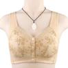 Women's Middle-aged And Elderly Large Size No Steel Ring Front Buckle Wide Shoulder Strap Soft Cotton Cup Bra