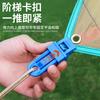 Outdoor Camping Pull Tent Clip Canopy Fixed Pull Point Windproof Hook
