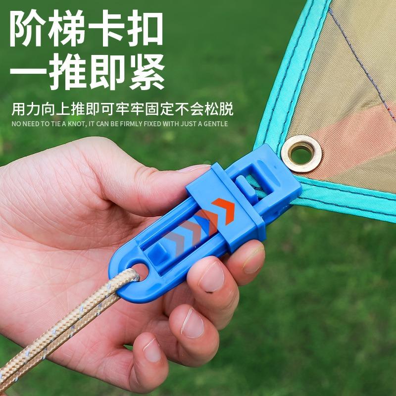Outdoor Camping Pull Tent Clip Canopy Fixed Pull Point Windproof Hook