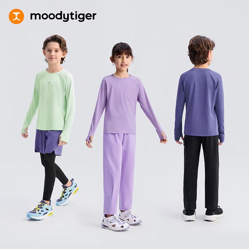 Moody Tiger Kids' Quick-Dry Long Sleeve T-Shirt