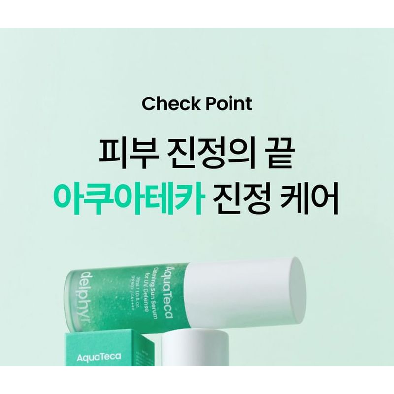 delphyr - AquaTeca Calming Sun Serum Jumbo