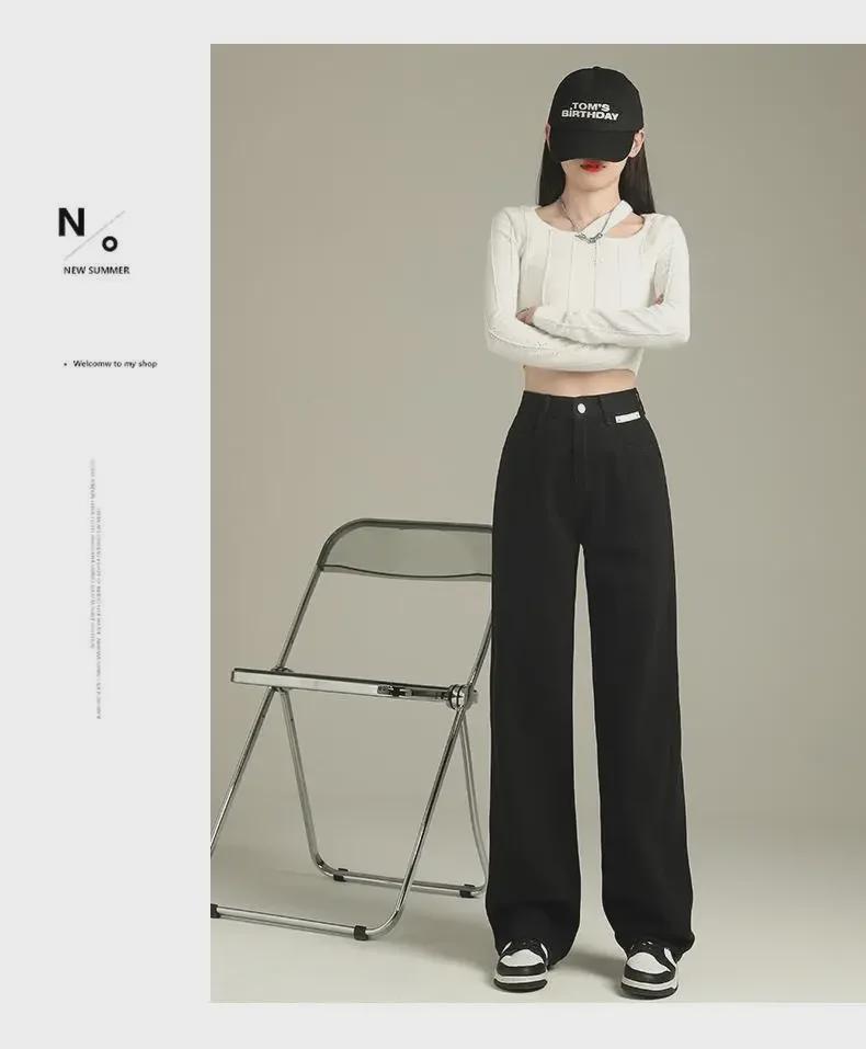 Black High-Waist Leather Straight-Leg Denim Pants - Women's Loosely Fitted Autumn Design
