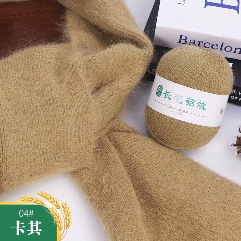 The Factory Directly Supplies Long Hair Mink Yarn fox Fur Ball Knitting Crochet DIY Manual Knitting Wool