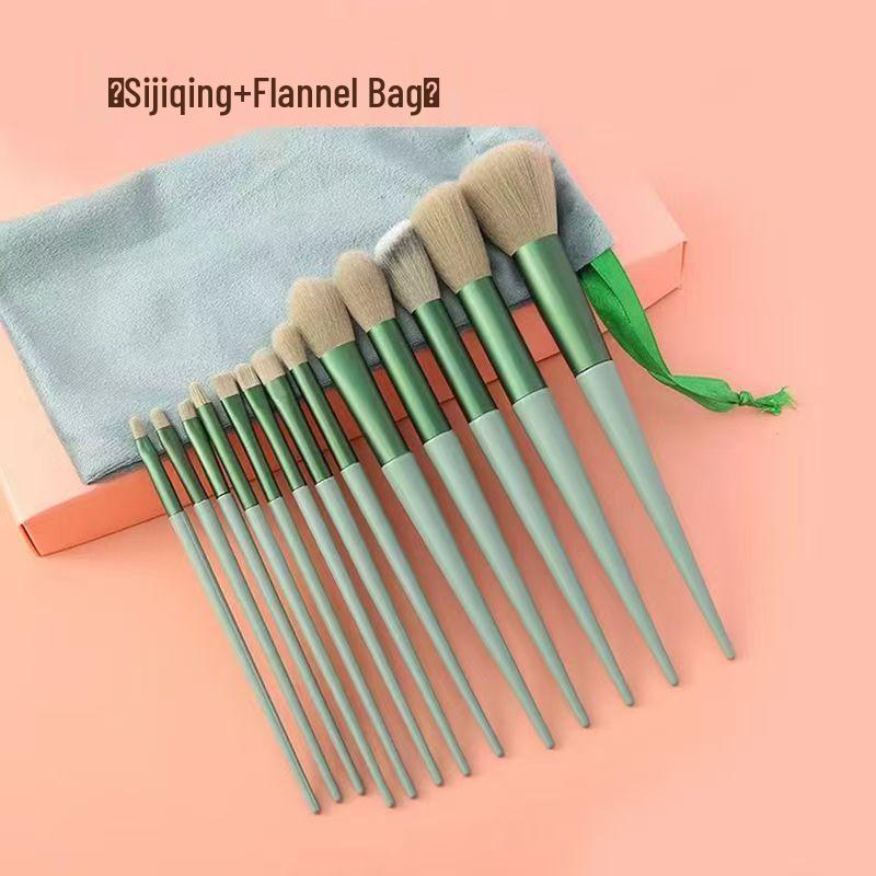 

Набор из 16 позолоченных кистей для макияжа: Включает кисти для теней, румян и губ.