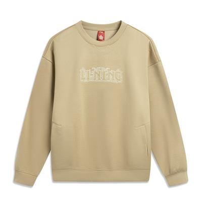 Li Ning Sports Trend Series Letter Round Neck Soft Simple Loose Sweatshirt Men Sweatshirt AWDVB35-3