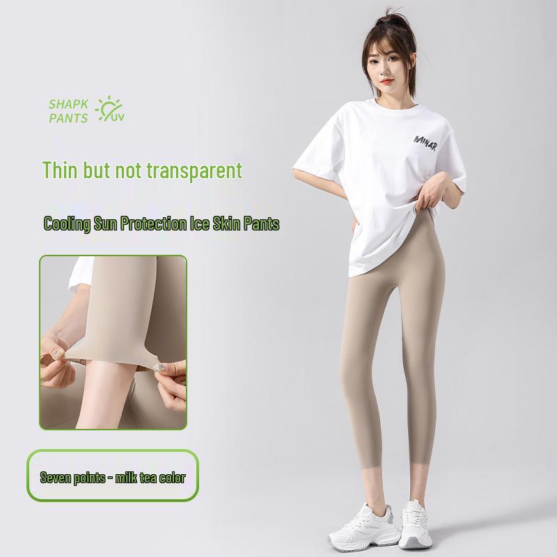 Women s High Waist Slimming & Cooling Bodycon Pants with Sun Protection L