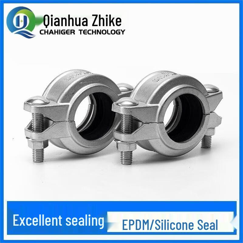 304 Stainless Steel Grooved Pipe Clamp with EPDM Seal