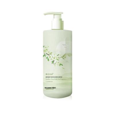 Hanfang Wugu Gardenia Dawn Scented Hair Conditioner