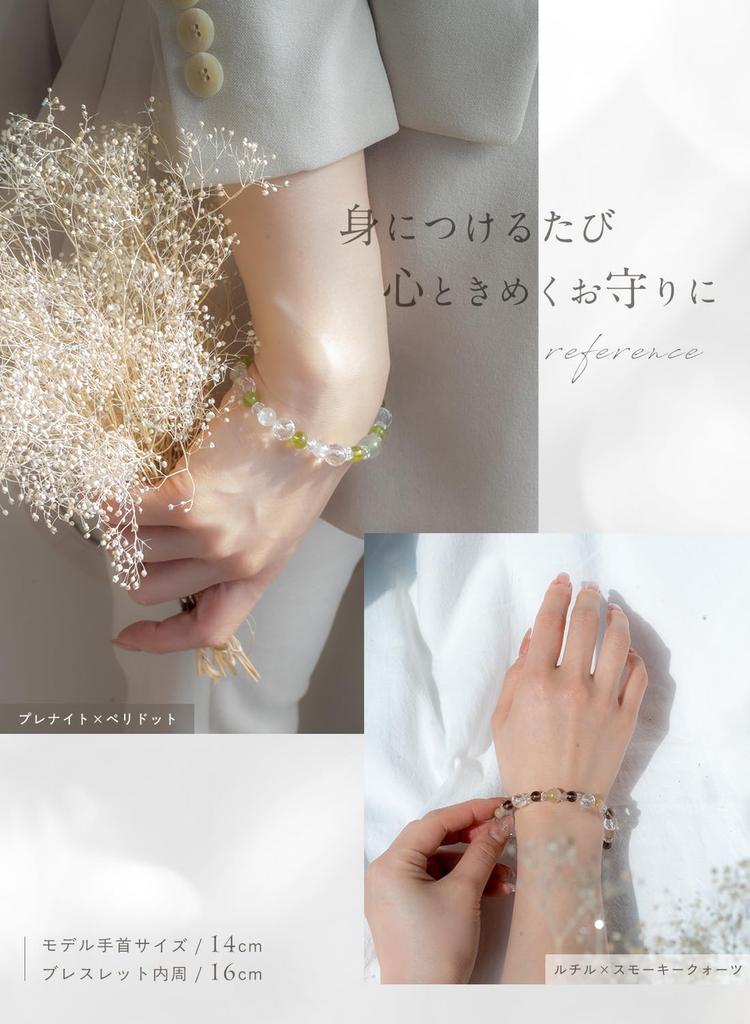 Natural Stone Bracelet Power Stone Birthstone 6mm Purification Ripple Amulet Crystal Bracelet Accessory for Women x Blue [Kyojudo] Women's Women's