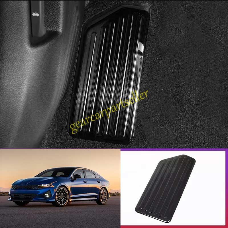 For Kia K5 Optima 21-2024 Black Titanium Footrest Pad Pedal Cover Trim 1PCS