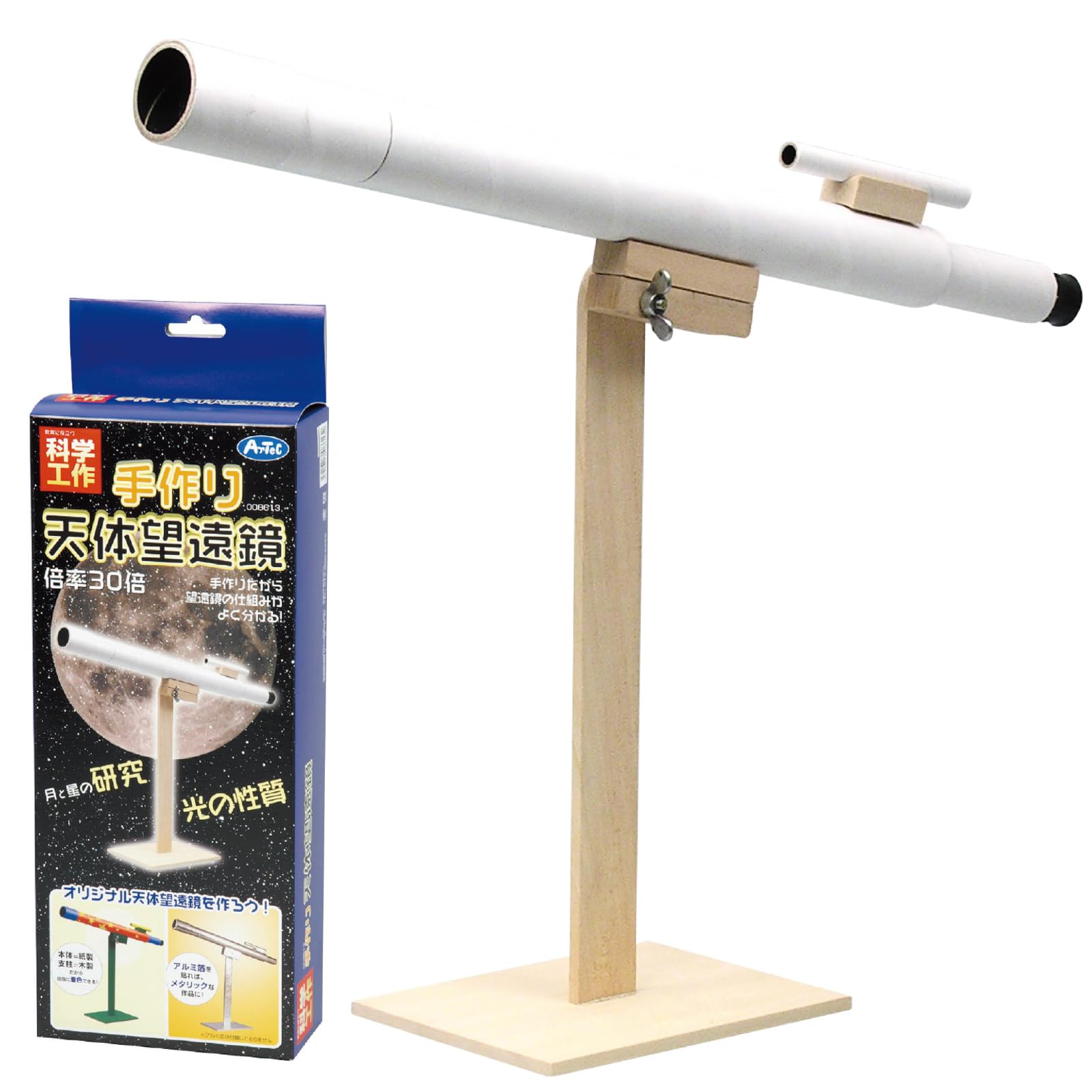 

Астрономия и космос Телескоп ручной работы 8613 [Научные поделки]